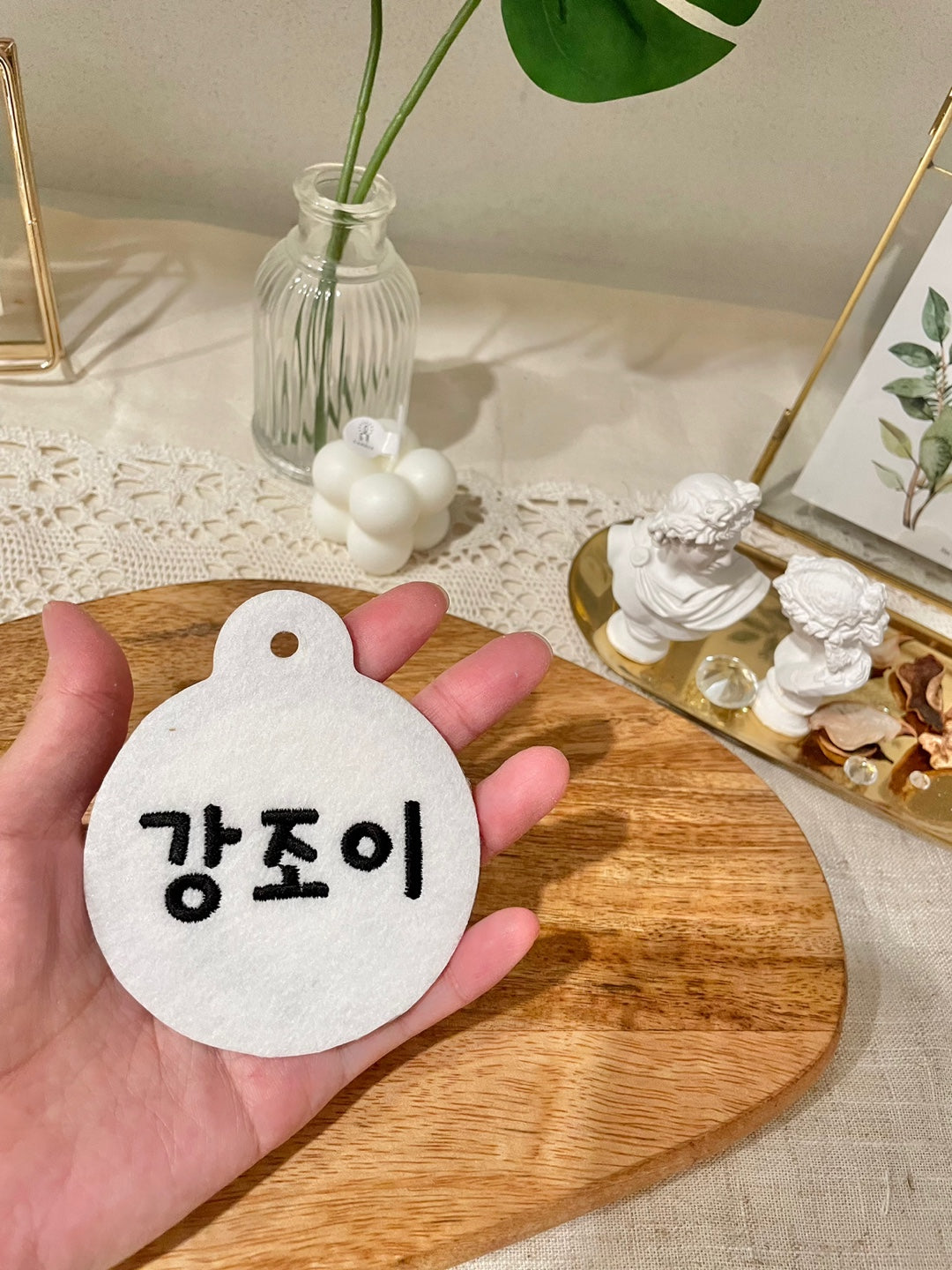 동글 프린세스 네임택