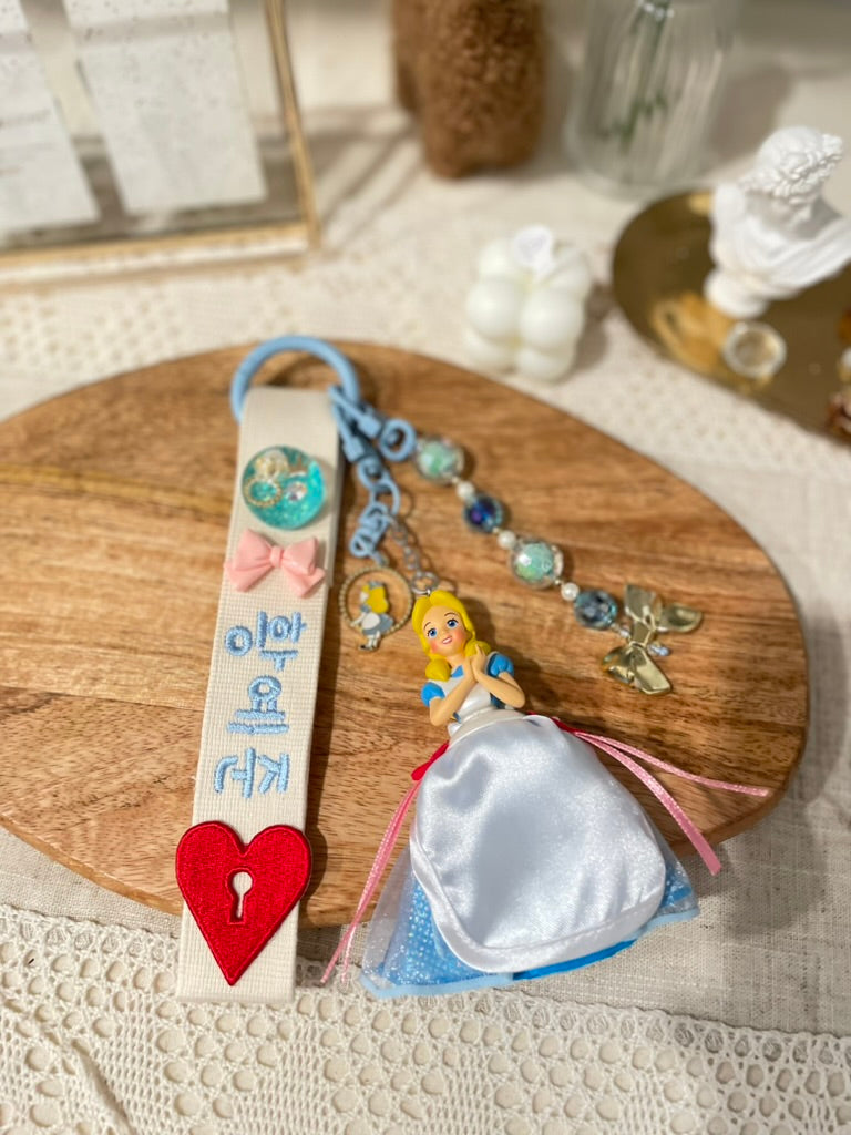Alice Princess Keyring