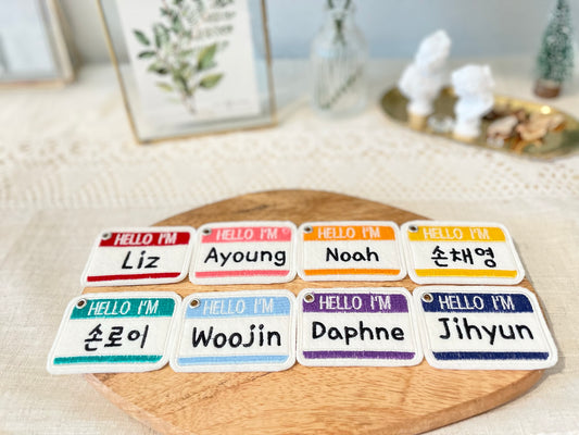 Hello I'm Keyring
